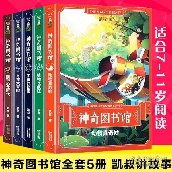 真正的五常大米是什么样的?95后新农人现场为你科普