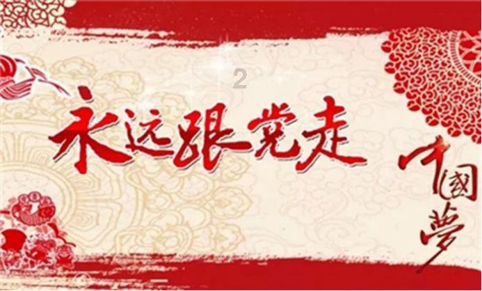 救援男孩毕业生