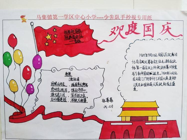 轩辕剑外传云之遥