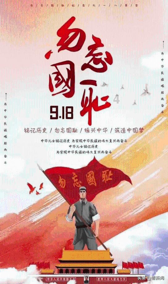 魔兽世界
