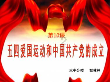 【i生活】高氯酸盐——一种食品中的“新型污染物”